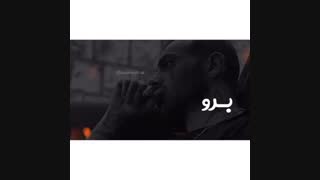 وقدی میگیره دلت(:!