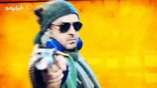 سریال خوب بد جلف؛ رادیو اکتیو