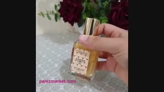 شیمر آناستازیا