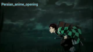 اوپنینگ تیغه شیطان ( kimetsu no yaiba ) با زیرنویس فارسی