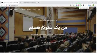 چهار extension کاربردی سئو را در این ویدیو معرفی کردم