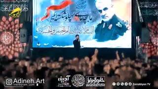 کلنا قاسم سلیمانی (شور حماسی) کربلایی وحید شکری