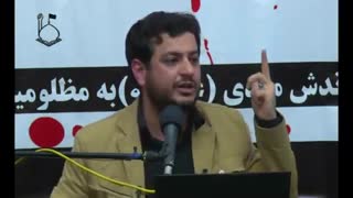 استاد رائفی پور ـ پاسخ به شبهات شهادت حضرت زهرا (س) جلسه 3