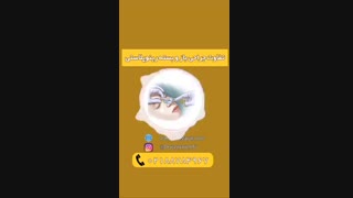 تفاوت جراحی باز و بسته  رینوپلاستی