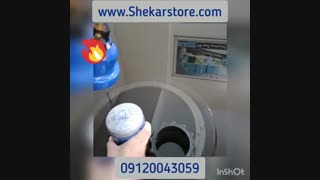 پیک نیک مسافرتی جدید۰۹۱۲۰۰۴۳۰۵۹