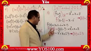 یوس دانشگاه های ترکیه 2019
