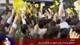 مستند مردی با کاپشن بهاری - بی بی سی فارسی