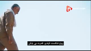 تولید و نشر محتوای مرکز توسعه ی فرهنگ و هنر در فضای مجازی - شهید سردار حاج قاسم سلیمانی