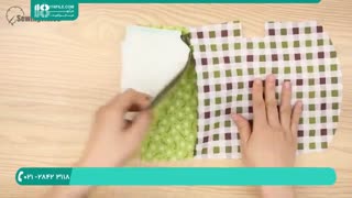 آموزش دوخت کیف پارچه ای برای لوازم آرایش