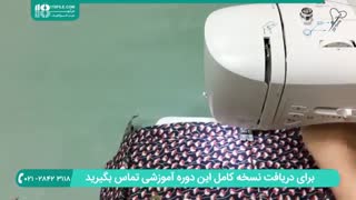 نحوه دوخت کیف پارچه ای بند دار مربعی