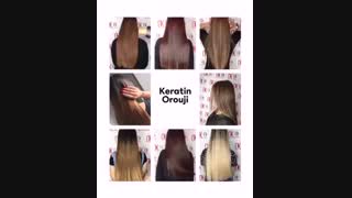 مرکز تخصصی کراتین مو رایگان در کرج