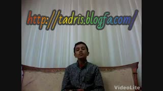 تدریس درس ششم اجتماعی پایه نهم