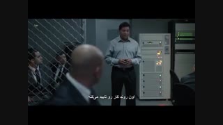 ال چاپو 16 - El Chapo