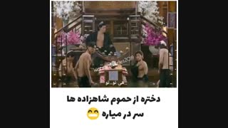 Kdrama سریال کره ای 