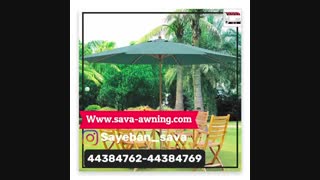چتر سایبان 44382594
