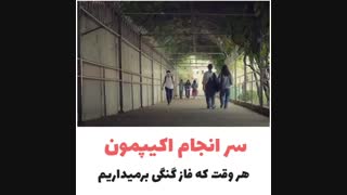 Kdrama سریال کره ای 