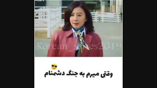 Kdrama سریال کره ای 