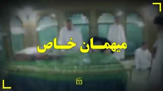 روایت حضور سردار حاج قاسم سلیمانی در داخل ضریح مطهر امام رضا علیه السلام