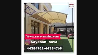 سایبان  پلی کربنات 44382596