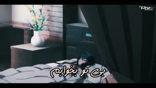 ترجمه آهنگ Someone you loved