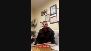 رضایت مندی مراجعه کننده در مورد درمان افتادگی روده