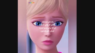 سریال کاملیا قسمت بیستم ( قسمت آخر)