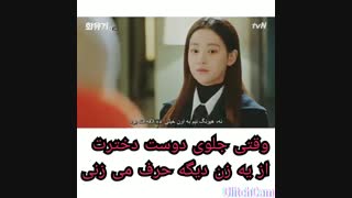 کلیپ کره‌ای ( پسره ی خنگ )