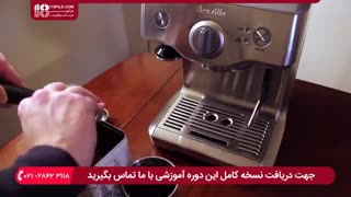 آموزش هواگیری دستگاه اسپرسوساز صنعتی