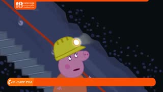 قسمت 169 انیمیشن پپاپیگ - peppa pig
