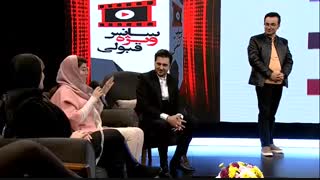 طبقه بندی سوالات آزمون ارشد 1400