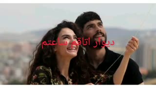 میکس آهنگ دختر خوبی شده از اکس بند روی سریال تردید