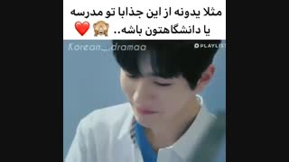 هر کی اسم این سریال رو میدونه بگه ؟