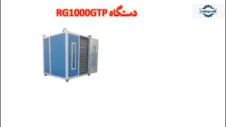 خشک کن میوه و انگور مهندس اشراقی 09197586532