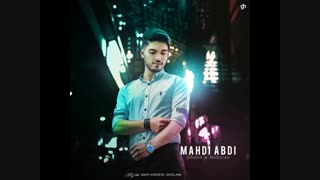 آهنگ بی تو از مهدی عبدی