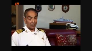 عملیات مروارید (نیروی دریایی ارتش) در دفاع مقدس