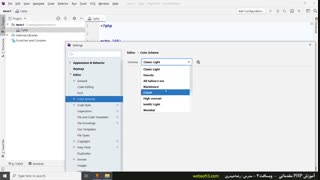 آموزش نصب و کرک نرم افزار phpstorm