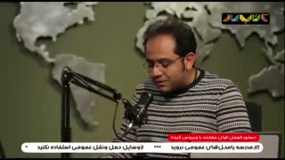 احسان عبدی پور و محمد بحرانی درقسمت 56 فصل جدید کتاب باز
