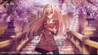 نایتکور با بیلی آیلیش