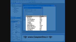 Autodesk Inventor Tutorial 2011 - 203 Controls