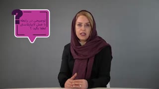 لابیاپلاستی