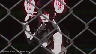 نایتکور عجیب