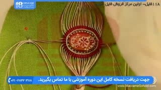آموزش ساخت دستبند مکرومه شیک و زیبا