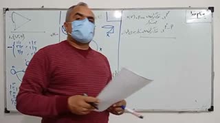 جلسه 16 گسسته دوازدهم (جزوه در توضیحات)