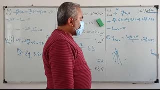 جلسه 17 گسسته دوازدهم (جزوه در توضیحات)