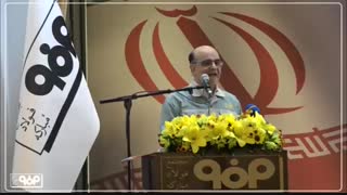 «سه فصل پرتلاش»