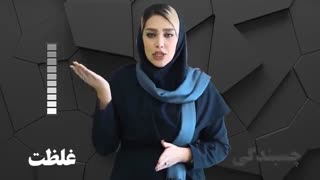 تیلوز