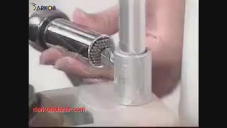 بوکس همه کاره اپکس APPEX