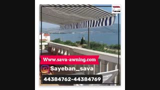 سایبان بالکن 44382594