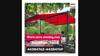 سایبان دوطرفه 44382596