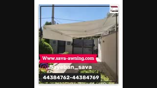 سایبان 44382594